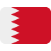 🇧🇭 flag: Bahrain display on Twitter